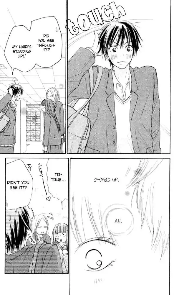 Kimi Ni Todoke Chapter 19 7